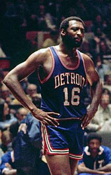 Jan. 9, 1993: Detroit Pistons retire Bob Lanier’s No. 16 Jersey