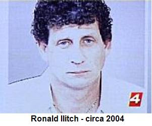 Ronald Ilitch booking photo