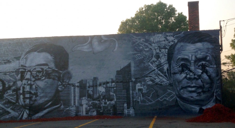 Vincent chin mural