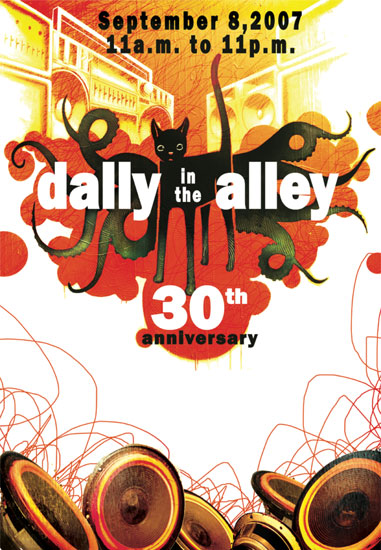 dally2007