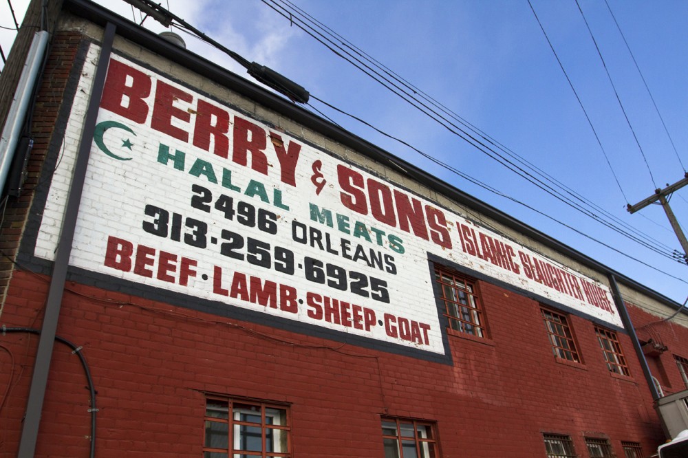Berry and Sons Islamic Slaughter House at the Eastern Market. Steve Neavling/MCM